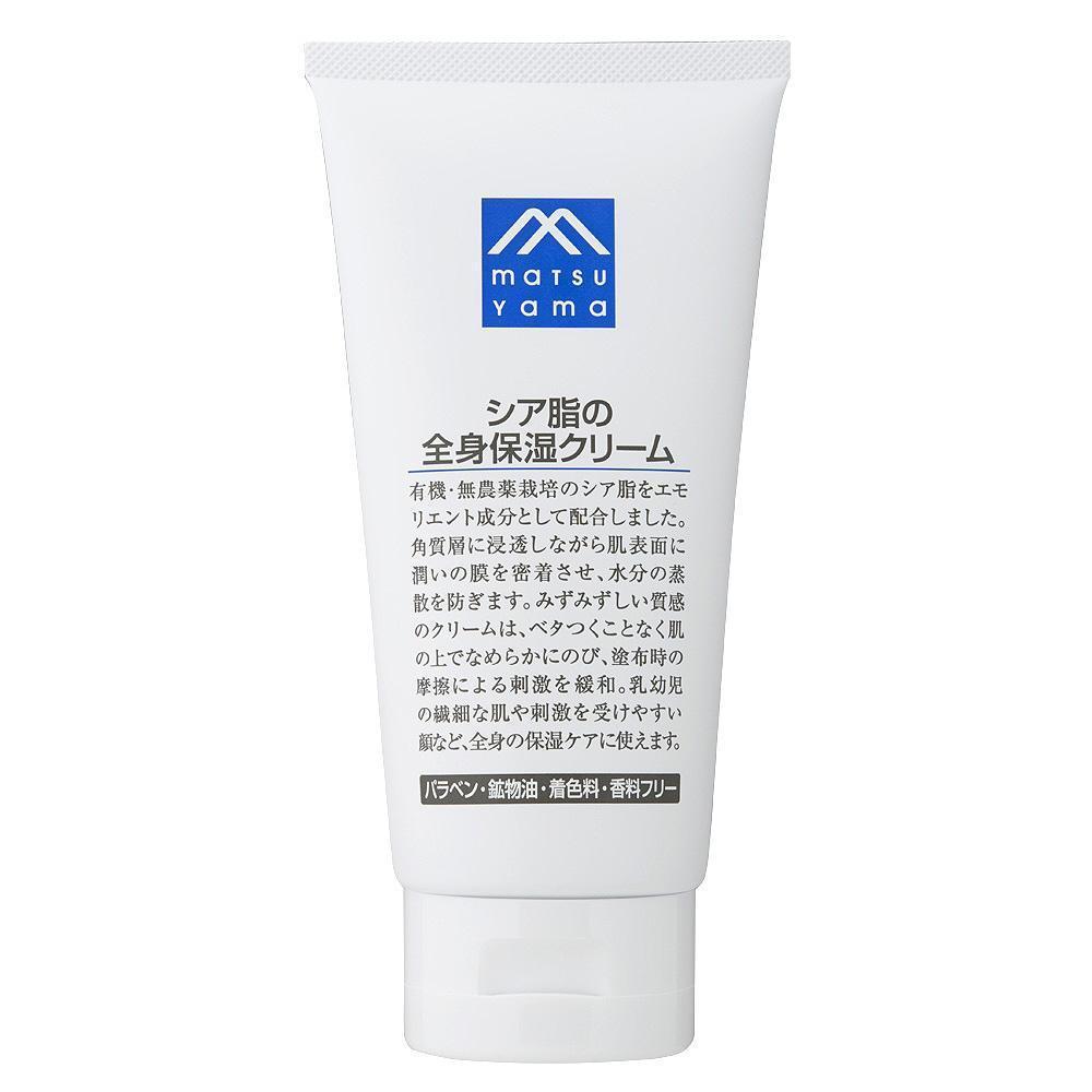 마쓰야마 M-마크 시어 버터 페이스 앤 바디 모이스처 크림 170g