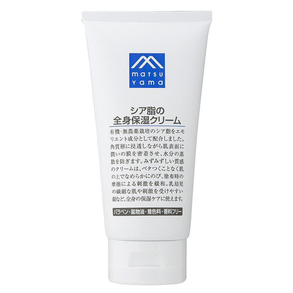 마쓰야마 M-마크 시어 버터 페이스 앤 바디 모이스처 크림 170g