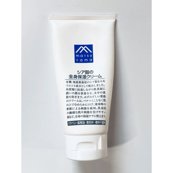 마쓰야마 M-마크 시어 버터 페이스 앤 바디 모이스처 크림 170g