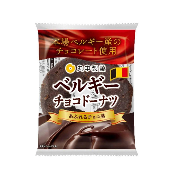 메이벨 벨지안 초콜릿 도넛 리치 초코 도넛 (8개입)