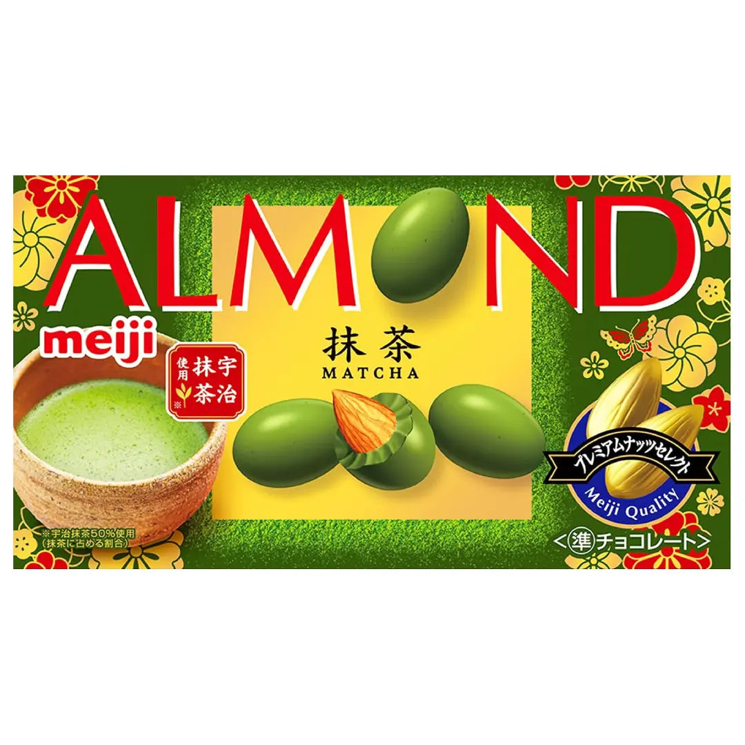 Meiji Almond Chocolate Uji Matcha Chocolate Coated Almonds 67g (Pack of 10)