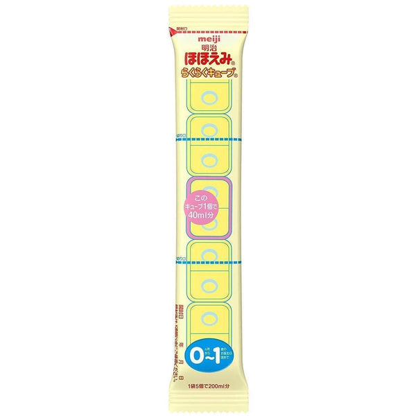 메이지 호호에미 유아용 분유 이지 큐브 27g x 20포