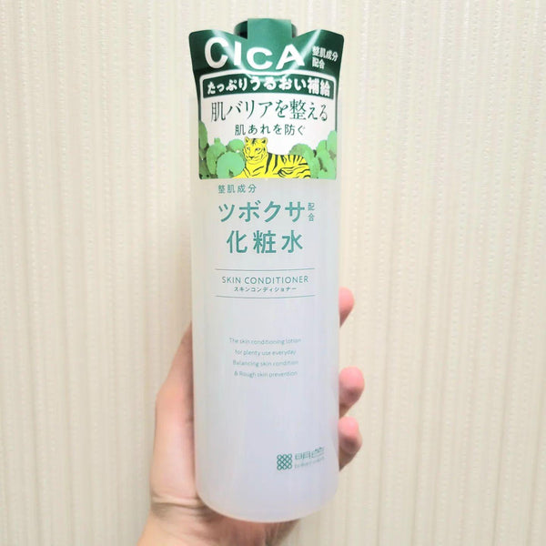 메이쇼쿠 CICA 센텔라 아시아티카 거친 피부용 페이스 & 바디 로션 500ml