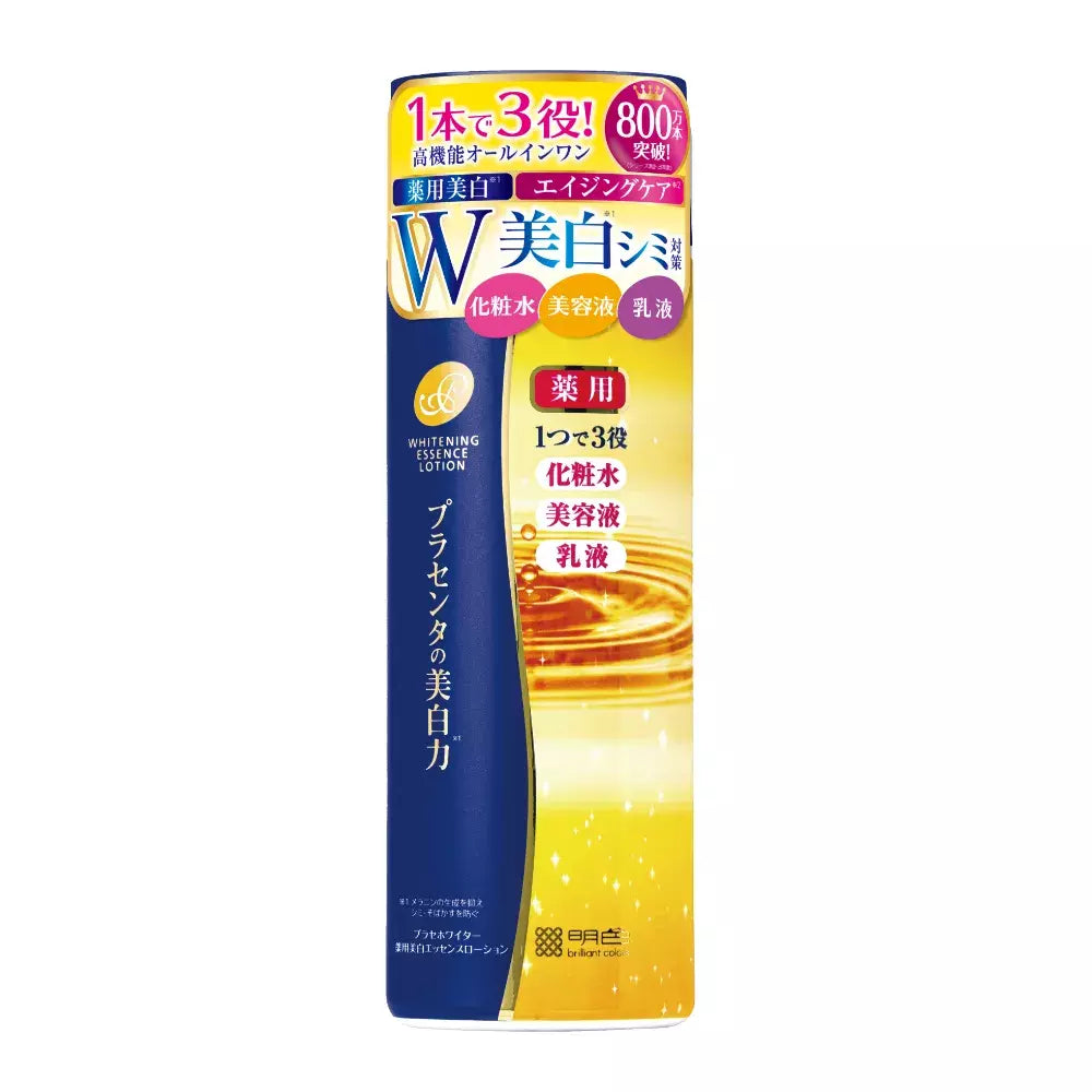 메이쇼쿠 잡티 및 잡티 완화용 다기능 레이스 로션 190ml