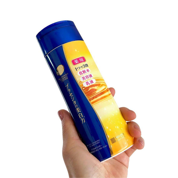 메이쇼쿠 잡티 및 잡티 완화용 다기능 레이스 로션 190ml