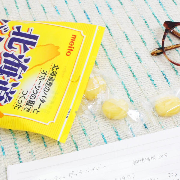 메이토 소금 홋카이도 버터 캔디 짭짤한 버터 하드 캔디 56g