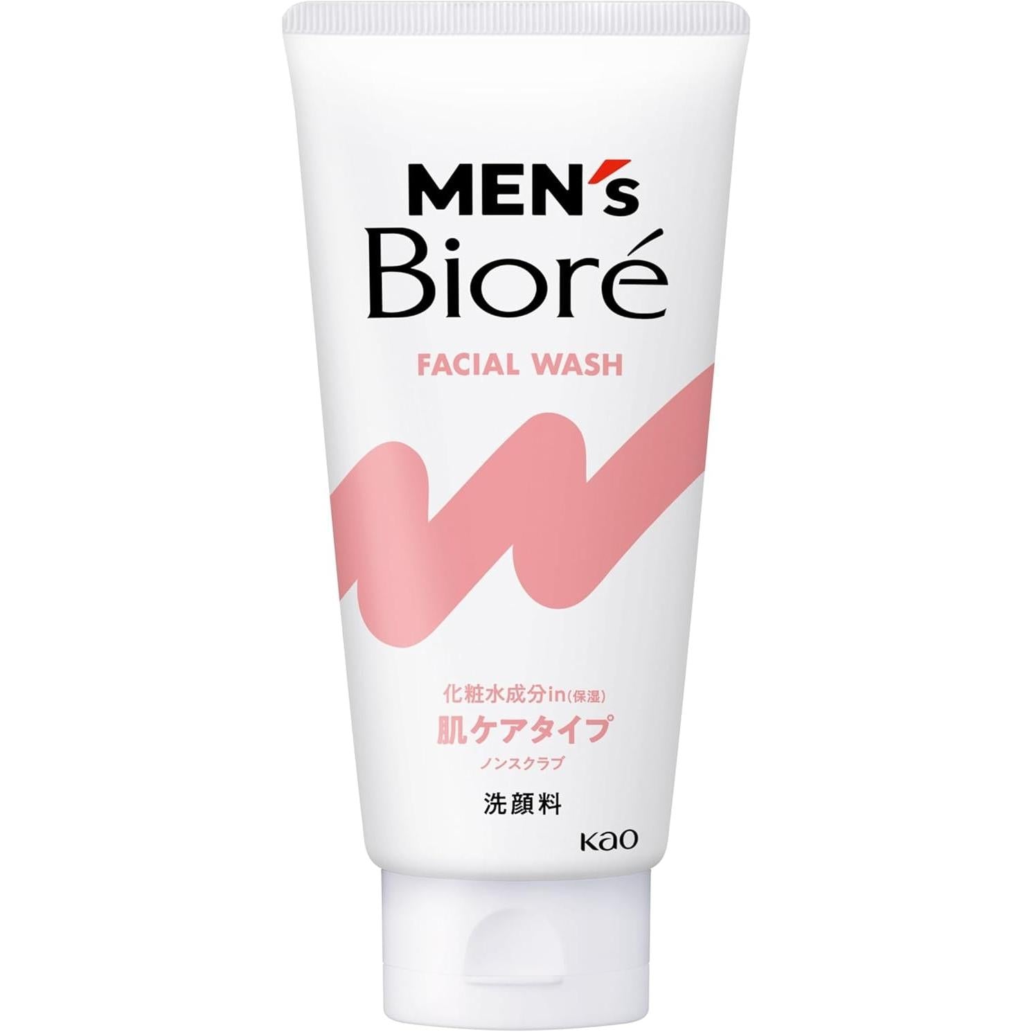 남성용 비레 페이셜 워시 모이스춰라이징 페이스 클렌저 남성용 130g