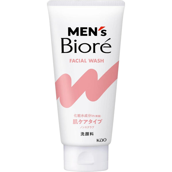 남성용 비레 페이셜 워시 모이스춰라이징 페이스 클렌저 남성용 130g