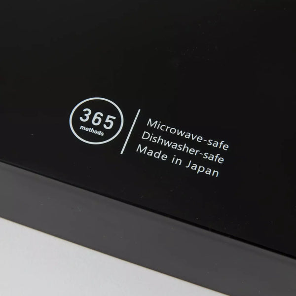 미니멀리스트 블랙 전자레인지용 도시락 도시락 대용량 1000ml