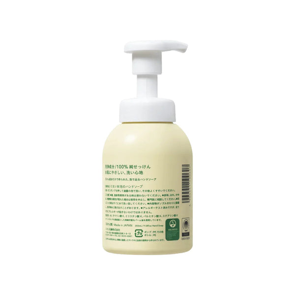 미요시 무첨가 젠틀 폼 핸드 비누 디스펜서 350ml