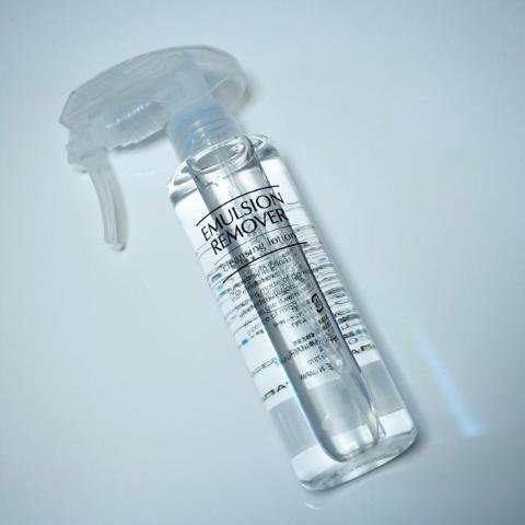미즈하시 호주도 에멀전 리무버 클렌징 로션 200ml