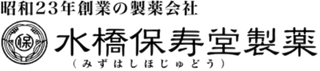 미즈하시 호수도