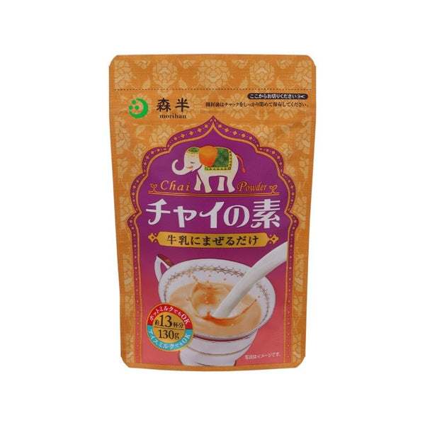 모리한 인스턴트 차이티 파우더 믹스 차이라떼 130g