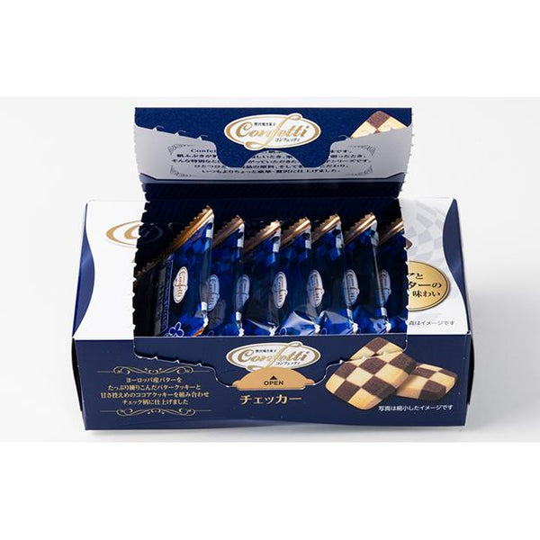 이토씨 색종이 크럼블 코코아 앤 버터 쿠키 체커 패턴 8ct.