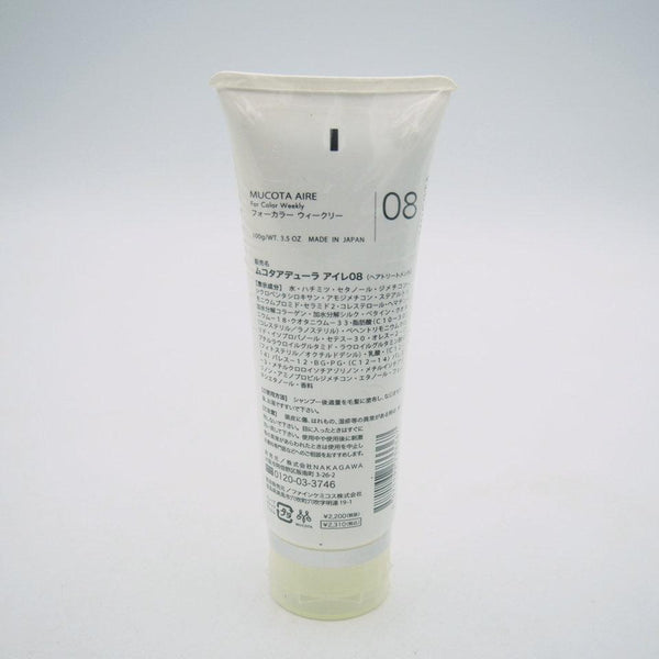무코타 아델루라 아이레 08 손상된 염색 모발용 헤어 트리트먼트 100g