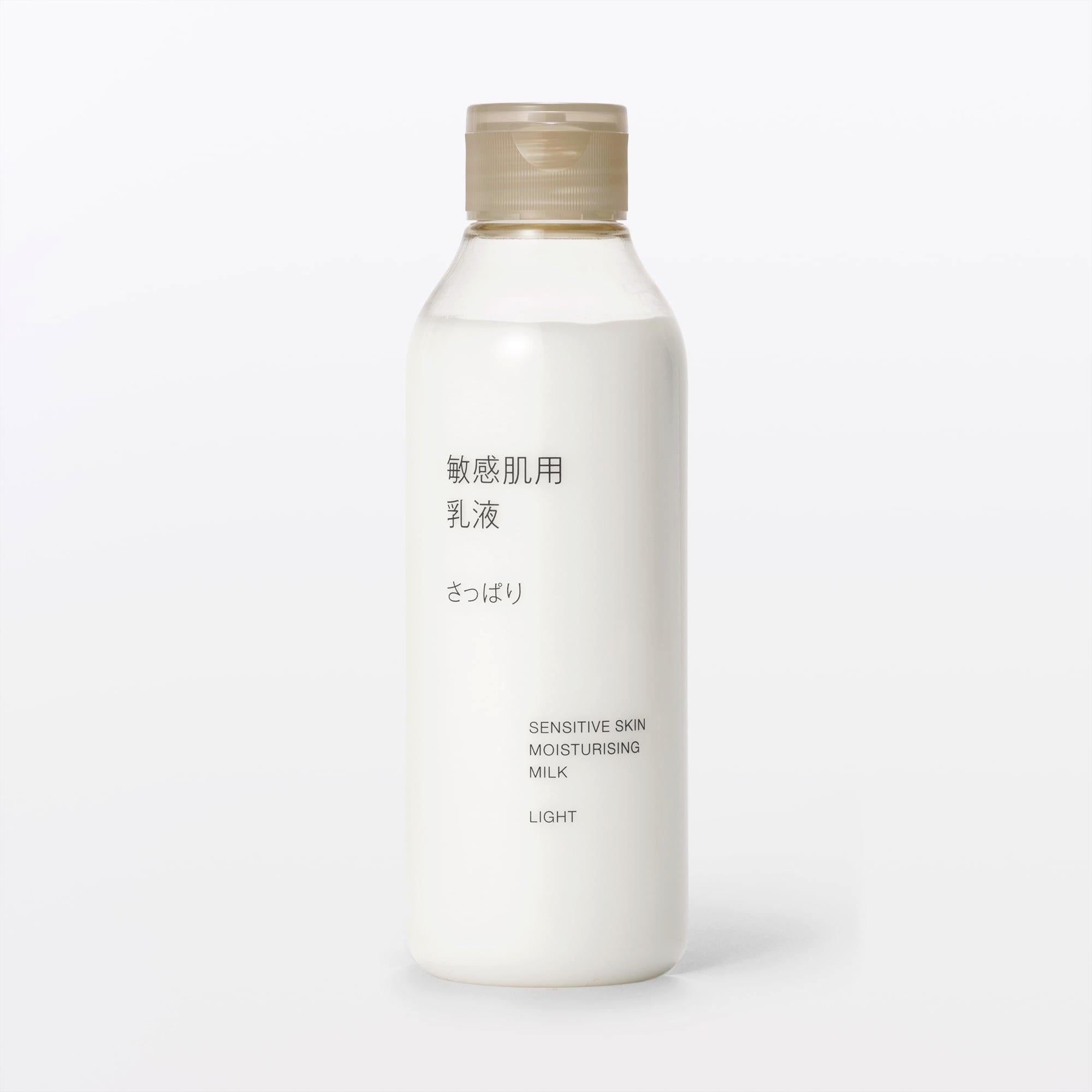 무인양품 라이트 모이스처라이징 에멀젼 밀키 로션 민감성 피부용 200ml