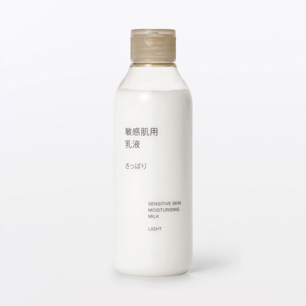 무인양품 라이트 모이스처라이징 에멀젼 밀키 로션 민감성 피부용 200ml