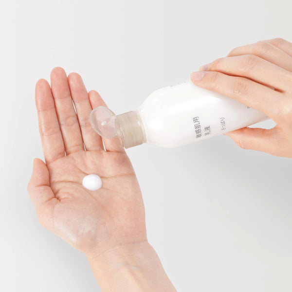 무인양품 라이트 모이스처라이징 에멀젼 밀키 로션 민감성 피부용 200ml