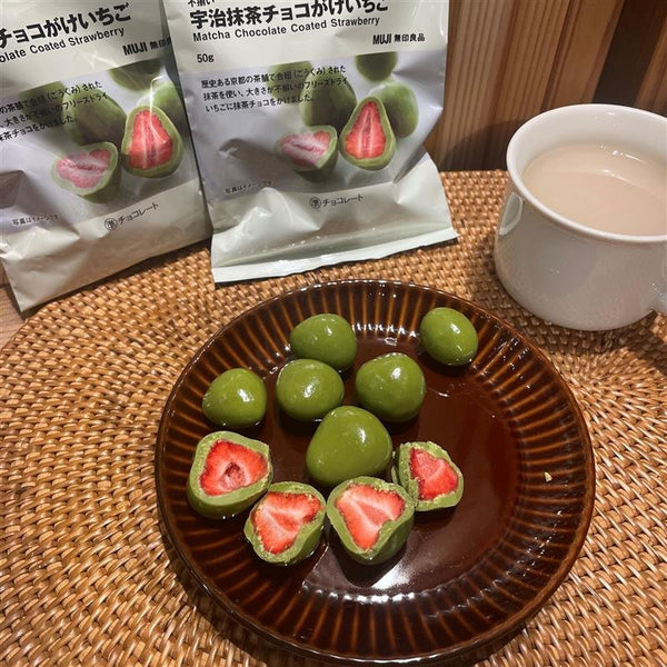 무인양품 말차 녹차 초콜릿 코팅 딸기 50g