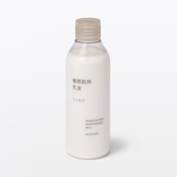 무인양품 모이스처라이징 에멀젼 밀키 로션 민감성 피부용 200ml