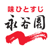 나가타니엔