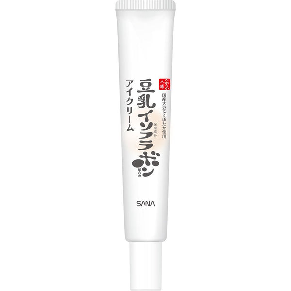 나메라카 혼포 언더 아이 두유 크림 다크서클 20g