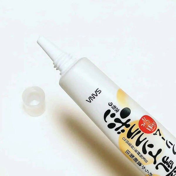 나메라카 혼포 언더 아이 두유 크림 다크서클 20g