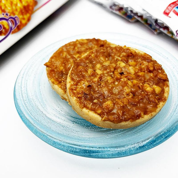 난푸도 솔티드 카라멜 너트 세이블 크런치 쿠키 20개입