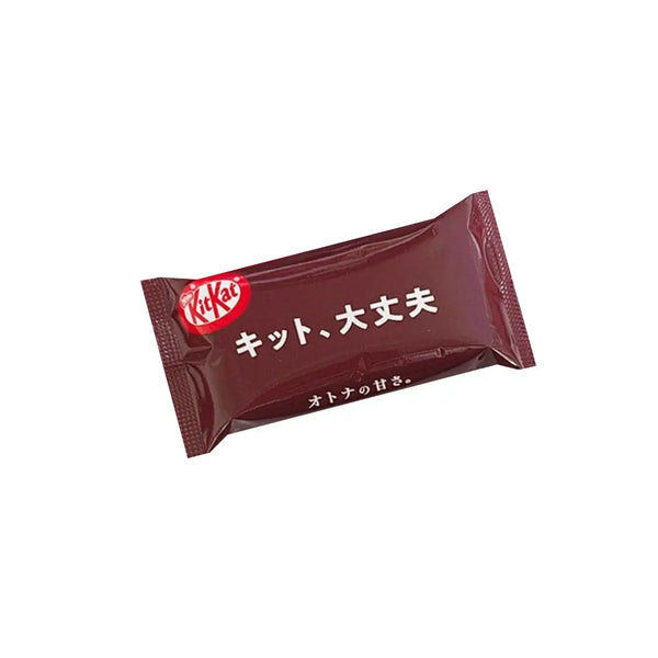 네슬레 일본산 다크초콜릿 킷캣 (3개입)