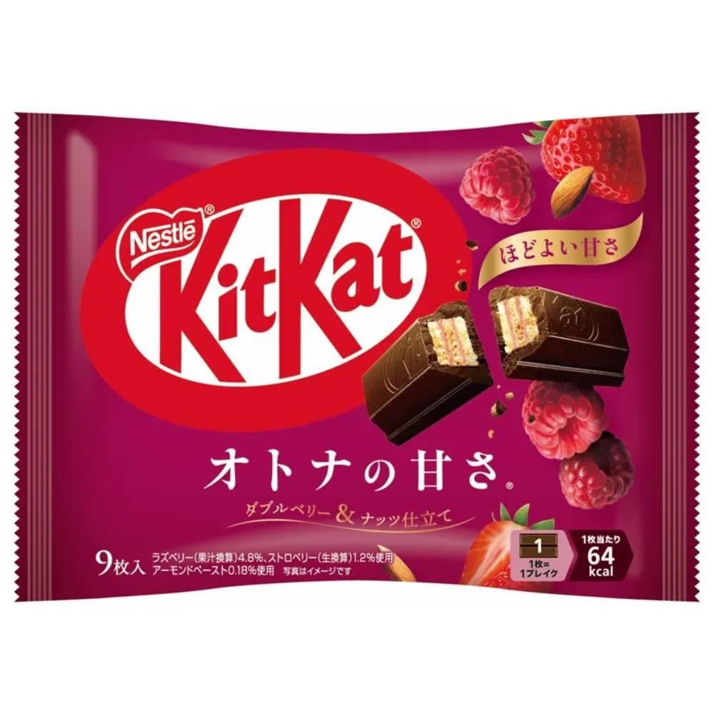 네슬레 킷캣 더블 베리 & 너트 맛 콤보 KitKat 9 바
