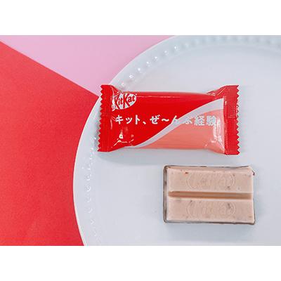 네슬레 킷캣 딸기 & 밀크 초콜릿 콤보 KitKat 9 바