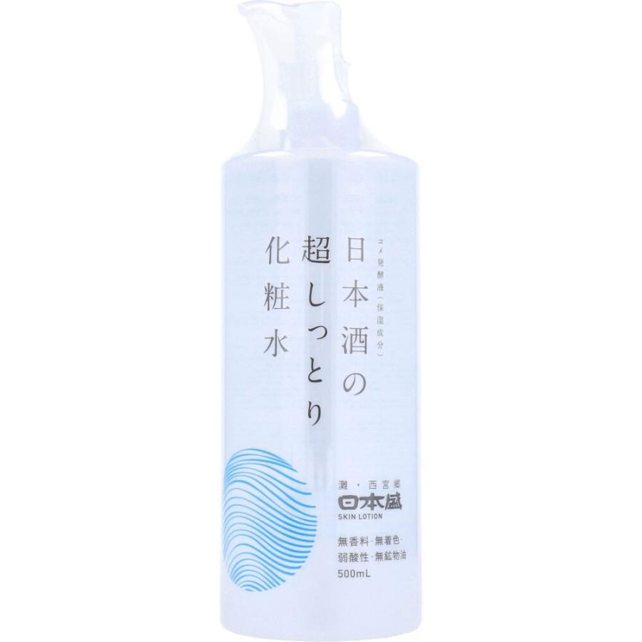 니혼사카리 일본술 보습 로션 500ml