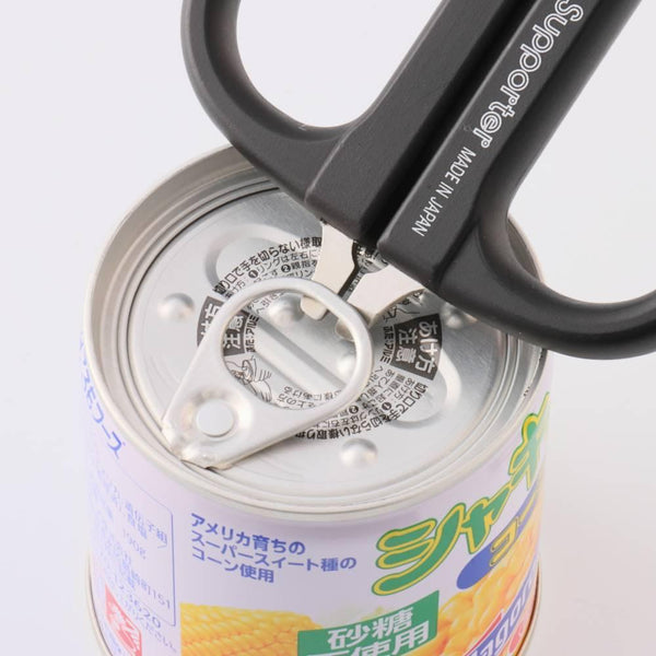 Nikken 주방 가위 분리형 다용도 주방 가위 230mm