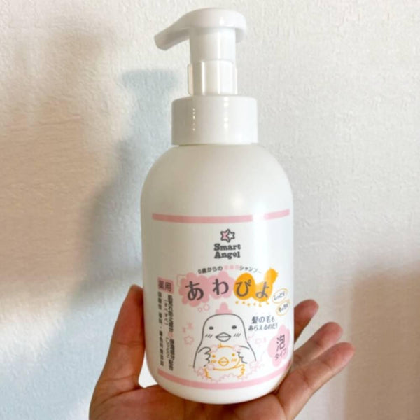 니시마츠야 스마트 엔젤 베이비 샴푸(포밍 헤어 앤 바디 워시) 500ml