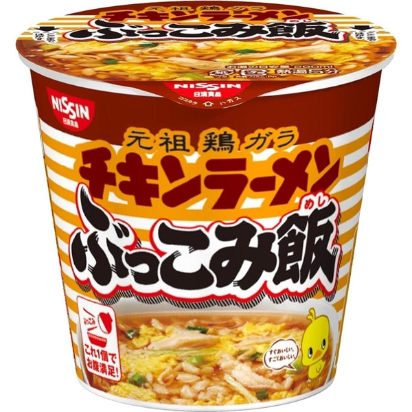 닛신 부코미메시 치킨 라면밥 인스턴트 컵밥 77g