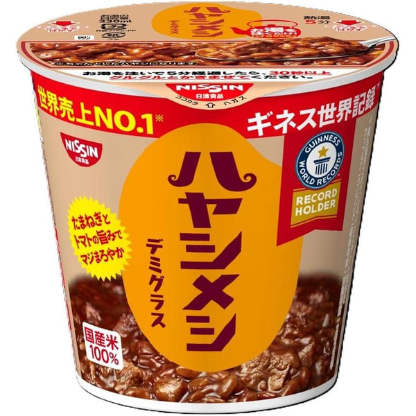 닛신 하야시 메시 데미글라스 인스턴트 쇠고기 하야시 라이스 103g