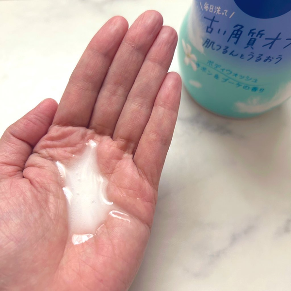 니베아 엔젤 스킨 바디 워시 비누 & 부케 향기 펌프 병 480ml