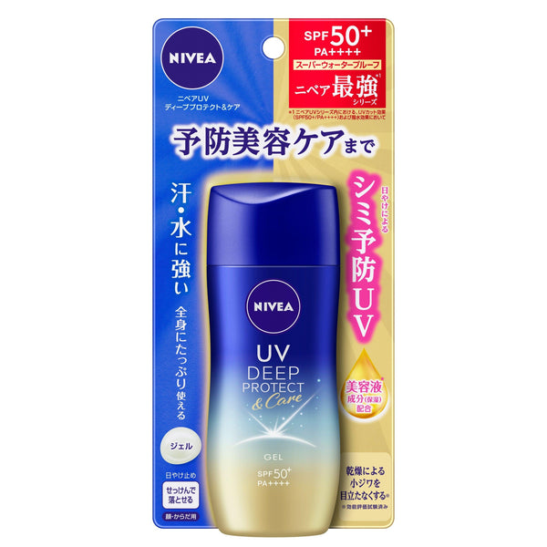 니베아 UV 딥 프로텍트 & 케어 젤 선스크린 SPF50+ PA++++ 80g