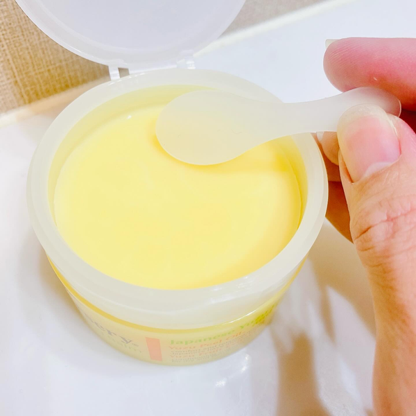 민감한 피부를 위한 보육 클렌징 밤 유자 메이크업 리무버 91.5g