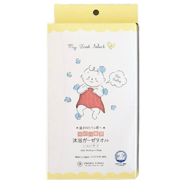 올인원 베이비 소프트 입욕 모슬린 타올 100% 면 33x70cm
