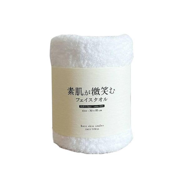 푹신한 페이스 타올 울트라 소프트 속건성 타올 30cm x 85cm