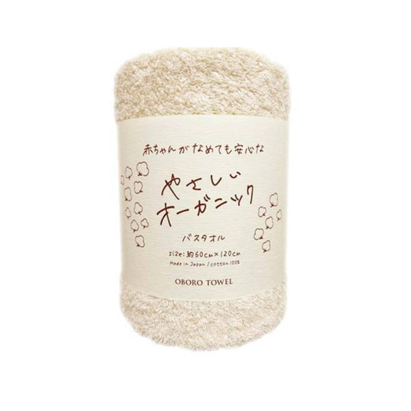 유기농 면 목욕 타올 부드럽고 부드럽고 빠른 흡수 60×120cm