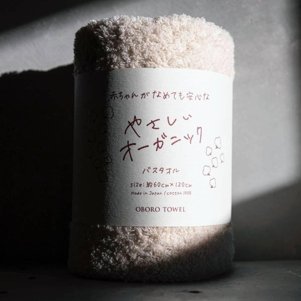유기농 면 목욕 타올 부드럽고 부드럽고 빠른 흡수 60×120cm