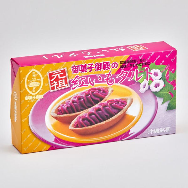 오카시고텐 베니이모 오키나와 자색고구마 타르트 6개입