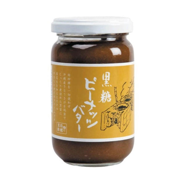 오키나와 나카소네 흑설탕 땅콩버터 190g