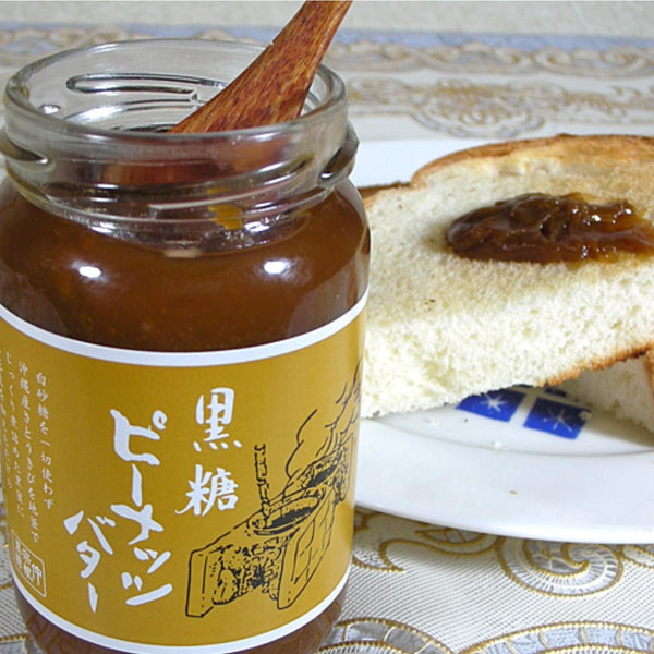오키나와 나카소네 흑설탕 땅콩버터 190g