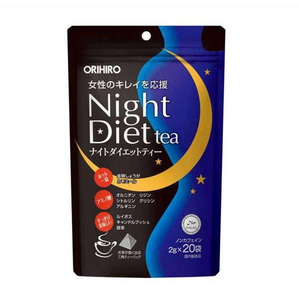 오리히로 나이트 다이어트 티 일본식 취침 티백 20ct.