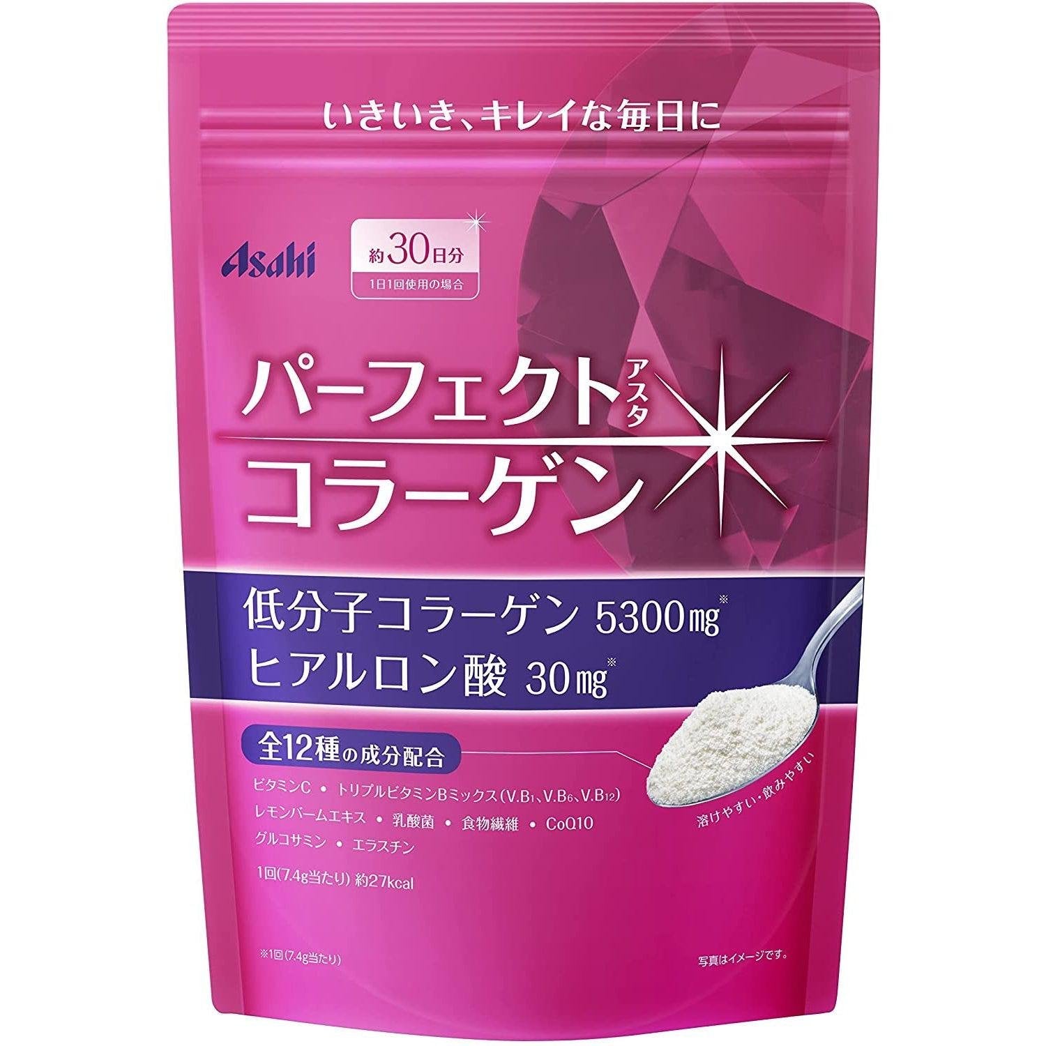 아사히 퍼펙트 아스타 콜라겐 파우더 225g (30일분)