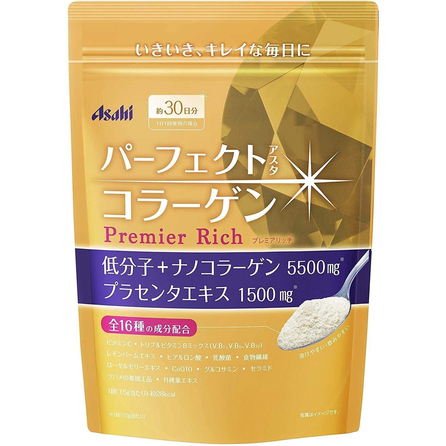 아사히 퍼펙트 아스타 콜라겐 파우더 프리미어 리치 228g (30일분)