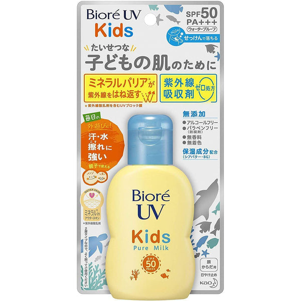 비오레 UV 키즈 퓨어 밀크 선스크린 SPF50+ PA+++ 70g
